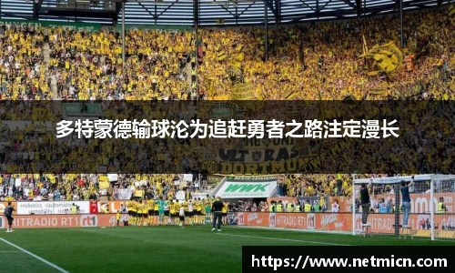 球速体育官方