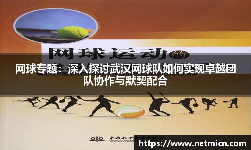 球速体育welcome