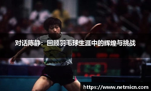 球速体育平台登录入口