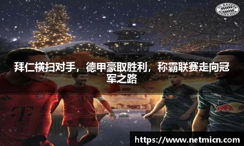 球速体育官方