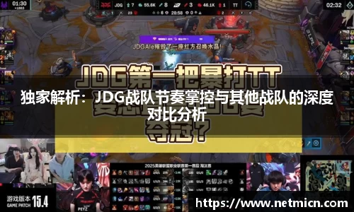 球速体育