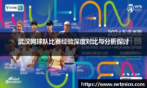 球速体育官方
