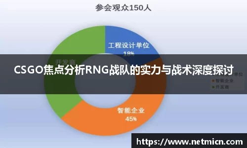 球速体育官方