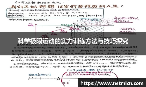 球速体育平台登录入口