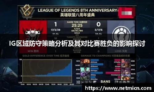 球速体育welcome