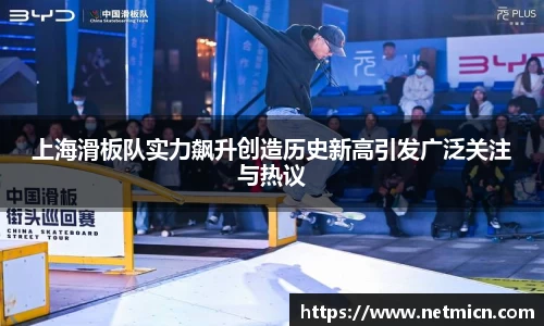 球速体育welcome