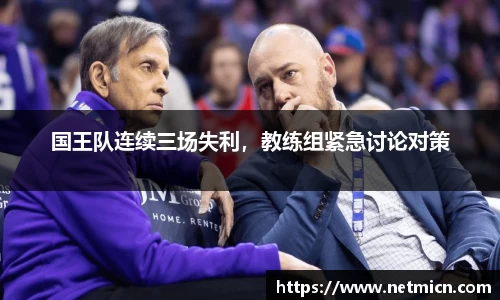 球速体育官方