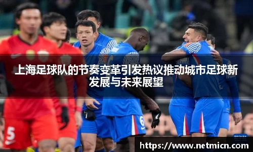 球速体育平台登录入口