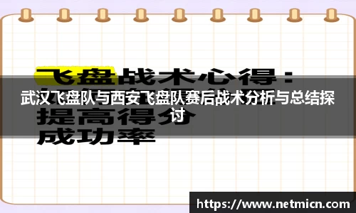 球速体育官方