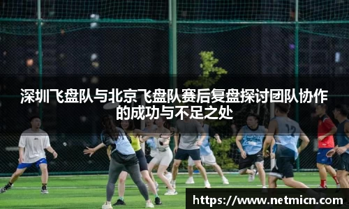 球速体育welcome