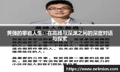 球速体育
