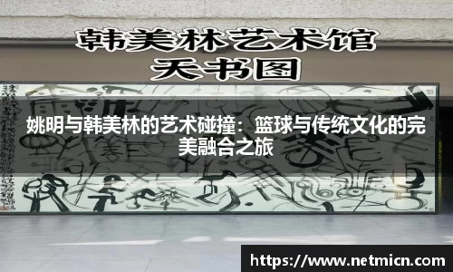 球速体育官方