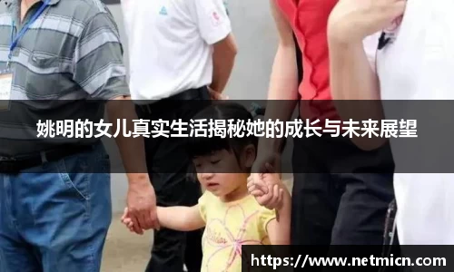 球速体育官方