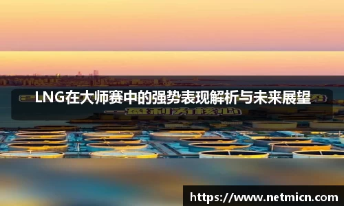 球速体育
