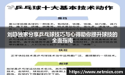球速体育welcome