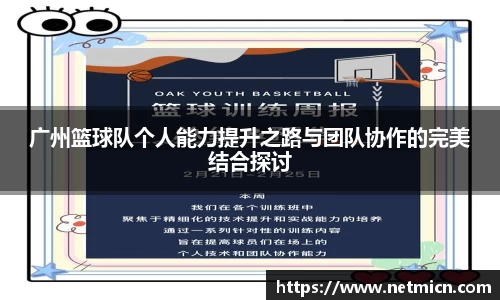 球速体育平台登录入口