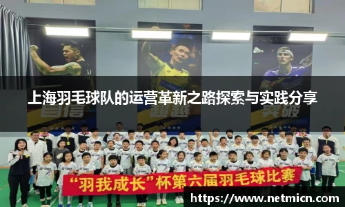 球速体育平台登录入口