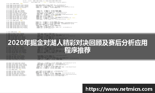 球速体育平台登录入口
