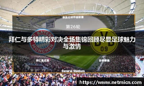 球速体育官方
