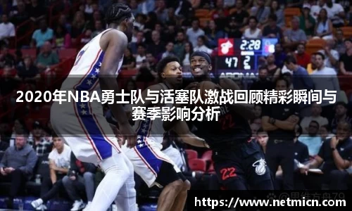球速体育平台登录入口