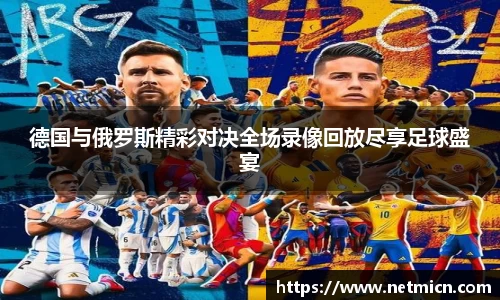 球速体育官方