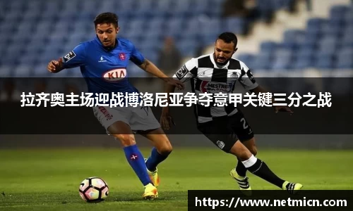 球速体育