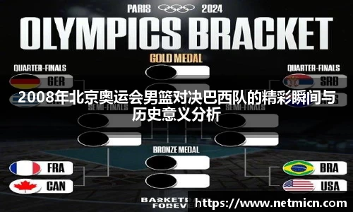 球速体育平台登录入口