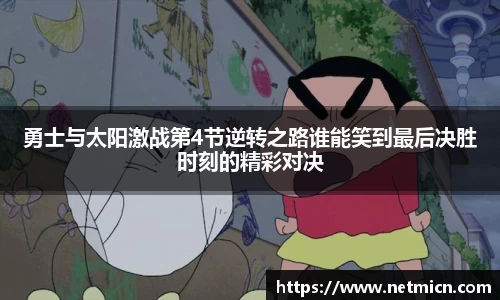 球速体育官方
