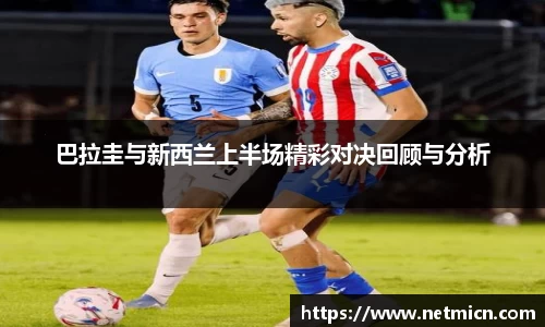 球速体育官方