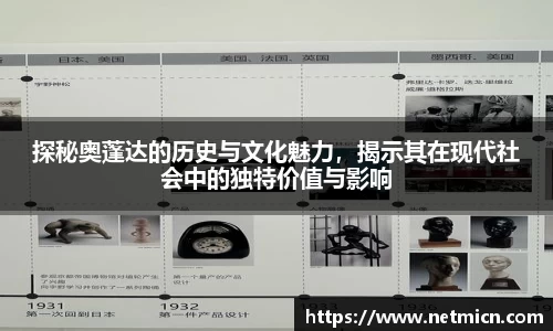 球速体育官方