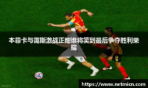 球速体育官方