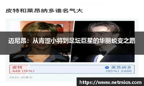 球速体育welcome
