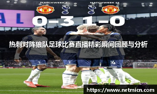 球速体育平台登录入口