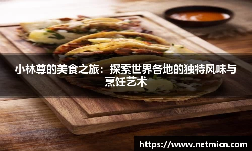 球速体育welcome