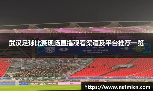 球速体育官方