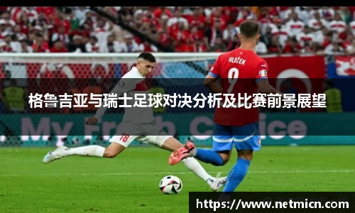 球速体育平台登录入口