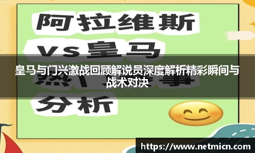 球速体育welcome