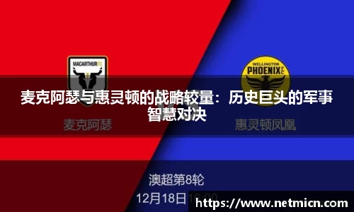 球速体育官方