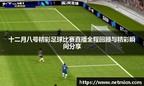 球速体育官方