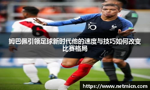 球速体育平台登录入口