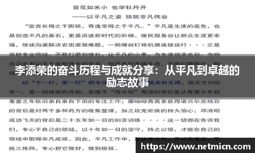 球速体育官方