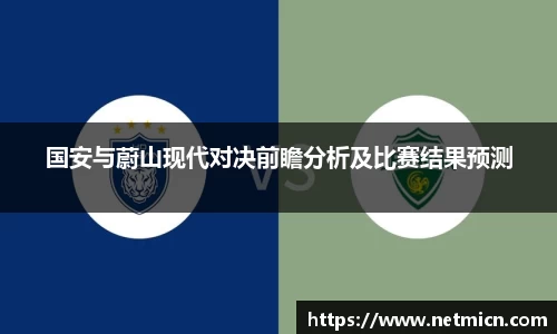 球速体育官方