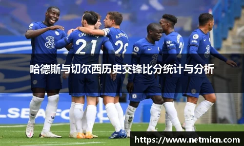 球速体育平台登录入口