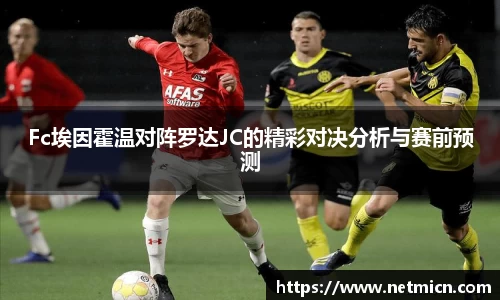 球速体育官方