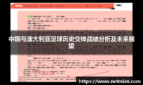 球速体育平台登录入口