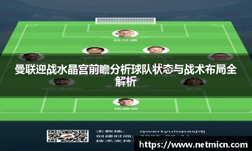 球速体育welcome